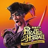 龍が如く8外伝 Pirates in Hawaii Original Soundtrack(AL4枚組)