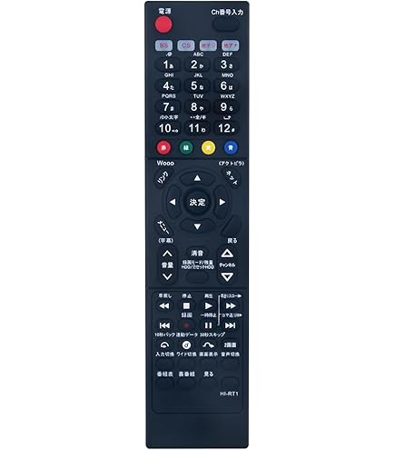 Amazon | 日立(HITACHI) C-RP8（ダイヨウ）テレビリモコン C-RT1