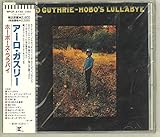 �z�[�{�[�Y�E�����o�C