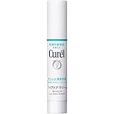 キュレル リップケアスティック×3個