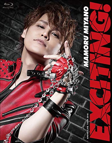 Mamoru Miyano Arena Live Tour 18 Exciting 宮野真守 Oricon News
