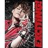 MAMORU MIYANO ARENA LIVE TOUR 2018 ~EXCITING!~(Blu-ray)