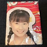 鞘師里保 メガマイクロファイバータオル FC限定
