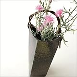 花瓶 おしゃれ 花器 和風 信楽焼 和陶器ベース 蔓付きB [soh1751]