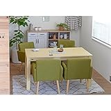 【送料無料】 ハッピーダイニング　LUMBIE （ランビー） ＆ DELICE （デリース） ダイニング 5点セット （チェアカラー：ブルー グリーン）