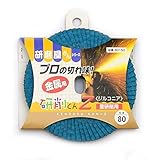 イチグチ BS研削くんZ#80