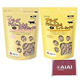 ママクック 猫 フリーズドライ 猫用 おやつ 国産チキン 国内産 鶏肉 無添加 120g 2種セット ムネ肉 レバーミックス スナギモミックス ねこ ネコ 全猫種 成猫 シニア猫