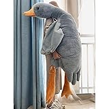 Tanha 巨大ぬいぐるみ 動物枕 おもちゃ かわいい巨大ぬいぐるみ 大きなぬいぐるみおもちゃ 大きな白いガチョウのぬいぐるみ ソフトプラッシュの白鳥枕 (190cm グレーグース)