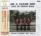 �I���E�A�E�N���A�E�f�C