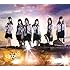 SKE48「革命の丘(Type-B)」