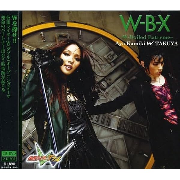 Amazon.co.jp: JOURNEY THROUGHT DECADE(Only CD) by GACKT