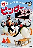 PINGU �U�E�s���O�[�V���[ �`���̂���s���O�[�`