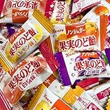カンロ ノンシュガー 果実のど飴 大容量 100粒 boxセット
