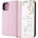 iPhone 15 ケース プーさん ピグレット ディズニー 手帳型 iPhone15 アイフォン15 手帳型ケース レザー カバー ソフト ハード スマホカバー スマホケース