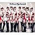 AFTERSCHOOL「Bang!(初回限定盤A)」