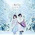 Softly「キミがいい(初回限定盤)」