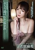 �ጴ���� �ጴ����ƍs���Ԃ�蓒���ނ艷��