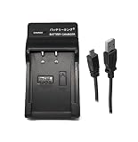 バッテリーキング カシオ対応 NP-20 NP-60 BC-10L BC-11L BC-60L 急速充電器 USBケーブル付き CNP20 互換品
