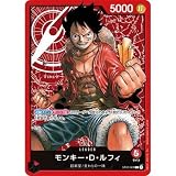 TCG ONE PIECE カードゲーム/ST01-001/モンキー・D ・ルフィ（超新星/麦わらの一味）LEADER/麦わらの一味/バンダイ