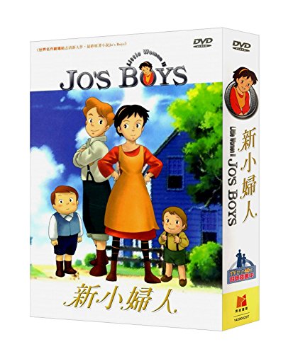 Tale Of Young Grass Nan And Miss Jo Wakakusa Monogatari Nan To Tale Of Young Grass Nan And Miss Jo Wakakusa Monogatari Nan To