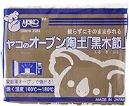 ヤコ(Yako) オーブン陶土「黒木節」 400g