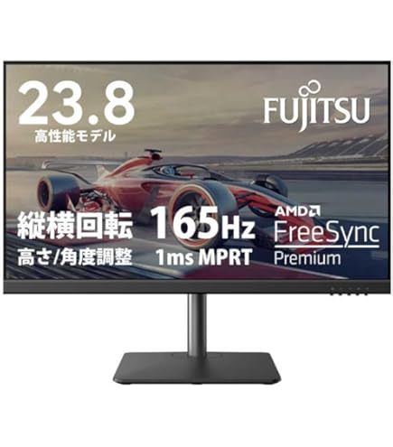 富士通 FUJITSU VTF2401 23.8型 ディスプレイ 2021年製 61YuimFaN+L.jpg_BO30,255,255,