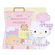 ハローキティ ダイカットカレンダー 2018