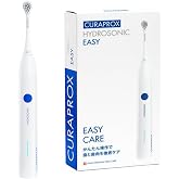クラプロックス (CURAPROX) 音波式電動ハブラシ ハイドロソニックイージー(HYDROSONIC EASY) 本体1台