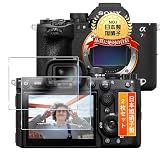 用 SONY α7R VI 保護フィルム ガラスフィルム 2枚【2枚セット 日本旭硝子製】 用 ソニー α7R VI / a7V / a1II / a7RV / a9III フィルム カバー 9H硬度 耐衝撃 用 SONY α7R VI / ILCE-7RM6 フィルム 強化ガラス レンズ保護フィルム 飛散防止 高透過率 超薄型 指紋防止 自動吸着 貼り付け簡単 気泡防止 用 SONY α7R VI アクセサリー ケースに干涉なし Fierymoto正規品