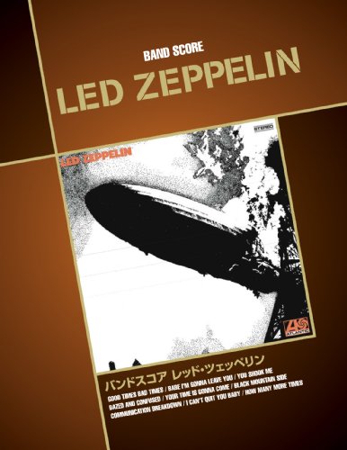 バンドスコア LED ZEPPELIN バンドスコア LED ZEPPELIN