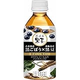 青森県産黒ごぼう✖北海道産黒豆「だぶる黒茶」350ml×24本 弘前大学共同研究