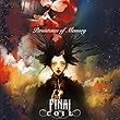 Persistence of Memory (パーシスタンス・オブ・メモリー)
