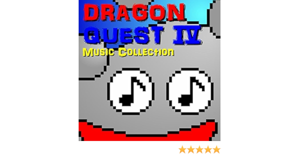 Amazon Music メ ガーネの武器商人トルネコ ドラゴンクエスト4 Amazon Co Jp