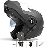 フルフェイス　バイク用ヘルメット　ジェット　マスク付き　レディース　メンズ　ダブルシールド　秋冬用　オートバイ　アンチショツク　防衝撃　通気性抜群　アウトドア＆スポーツ　2WAYS