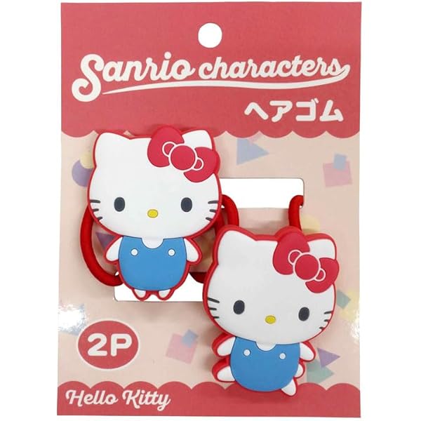 【昭和サンリオ】新品未使用　ポニーテールホルダー　ヘアゴムセット　キティ　レトロ Amazon.co.jp: サンリオ(SANRIO) コイルポニーテールホルダー2個