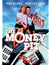 Amazon.co.jp: ビッグ [DVD] : トム・ハンクス, エリザベス