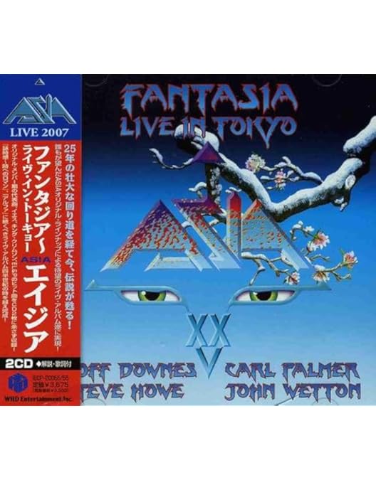 エイジア/エイジア・イン・エイジア～ライヴ・アット・武道館 1983〈完全生産… エイジア 「エイジア・イン・エイジア～ライヴ・アット・武道館