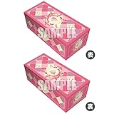 ブシロード ストレイジボックスコレクション V2 Vol.195 カードファイト!! ヴァンガード『リリカルモナステリオ』