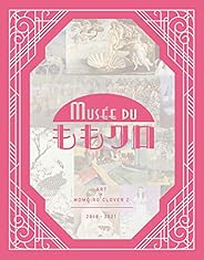 『Musée duももクロ』Blu-ray