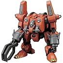 モビルワーカーMW-01 01式後期型(マッシュ機)