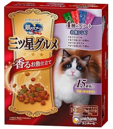 銀のスプーン　12支がモチーフ Amazon | （まとめ買い）ユニ・チャーム 銀のスプーン 三ツ星