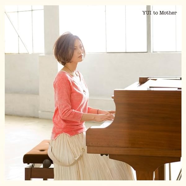 Amazon.co.jp: Namidairo: ミュージック