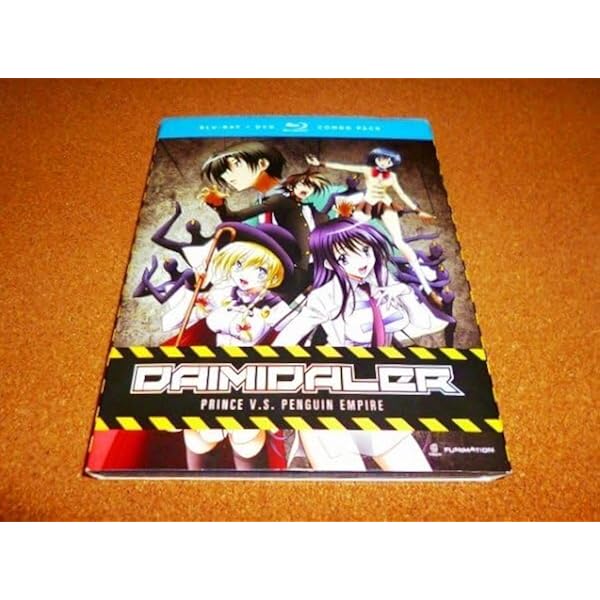 健全ロボ ダイミダラー　DVD全巻セット　全6巻 健全ロボ ダイミダラー DVD全巻セット 全6巻