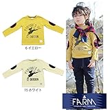 【SiShuNon/FARM】ミリタリータイガーTシャツ ファーム ミリタリー タイガー トラ 長袖Tシャツ 110 6 イエロー