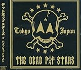 HYBRID BEST - THE DEAD P☆P STARS