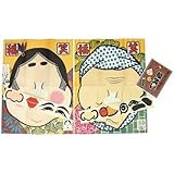 福笑い（1セット入り）