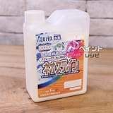 和信化学工業 アクレックスNo.3900ネオステイン N-10 ブラウン 1kg