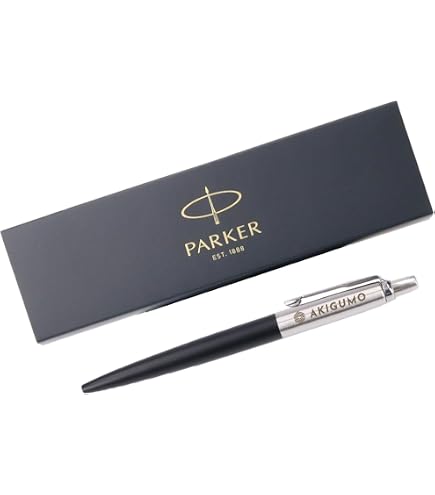 Amazon.co.jp: (パーカー)PRKER (名入れ) シャープペン 0.5mm