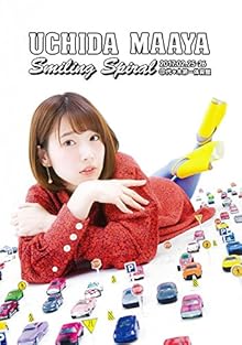 UCHIDA MAAYA 2nd LIVE『Smiling Spiral』 [Blu-ray]
