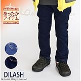 (ディラッシュ) DILASHパンツ/冬 110 ネイビー